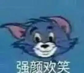  回复有礼教练,我想打队友...