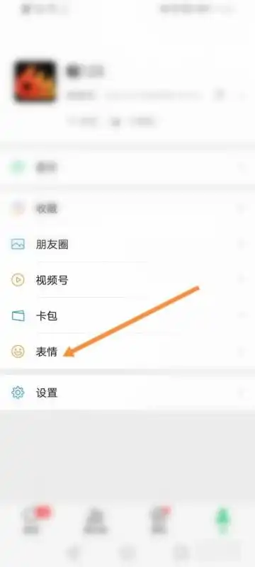  微信骰子点数控制器免费版下载微信骰子点数控制器安卓版下载v1.0it168下载站