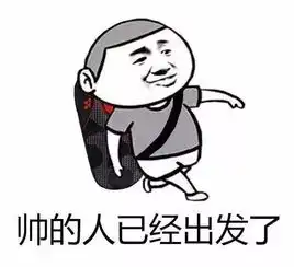  巅峰对决2018中国羽协业余俱乐部联赛金地环球港杯安徽区选拔赛圆满收官