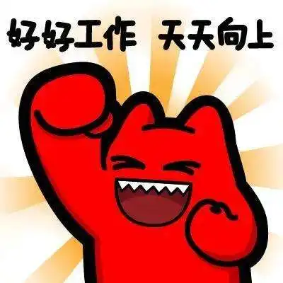 小学老师沉迷微商,朋友圈一天发几十条,家长举报,纪委查处