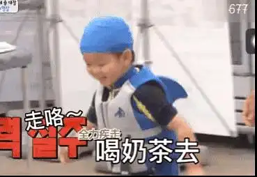  宋民国的姨母们快来吸咕大量表情包,五年...
