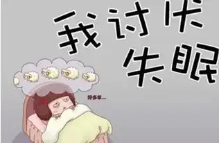  科普同行丨婉拒夜宵,健康生活