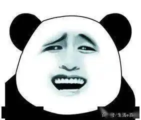  高能网络上的高能有毒沙雕图片合集,哈哈,最近快乐的源泉