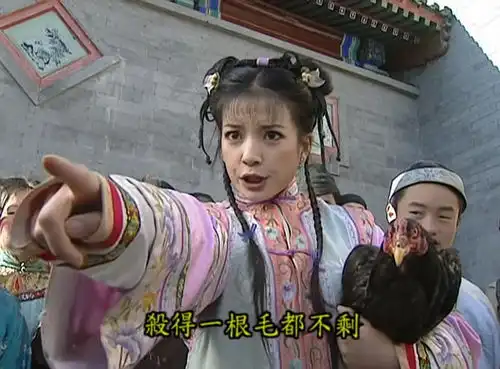  小燕子不知,同为格格为何紫薇穿裙子她穿裤子晴儿却很明白