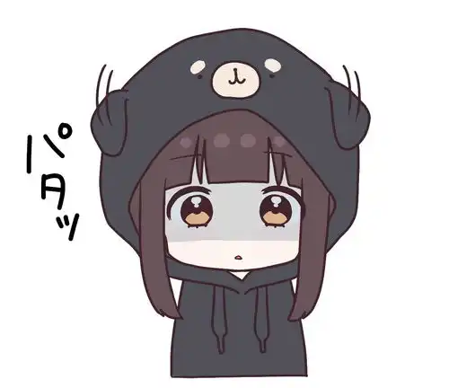  七濑胡桃表情包合集1
