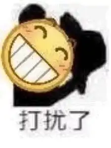 关于拒绝emo的表情包熊
