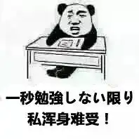  商品和制品的区别是什么