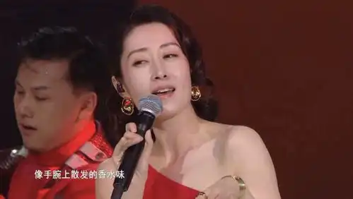  刘敏涛唱歌不停翻白眼,以为不尊重人,得知真实原因,全网道歉了