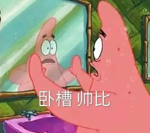  今天的表情包很可爱错过要哭