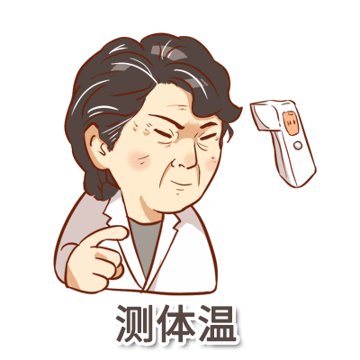  疫情防控不松懈自身防护很重要