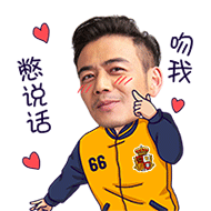 勉强微笑表情包gif表情
