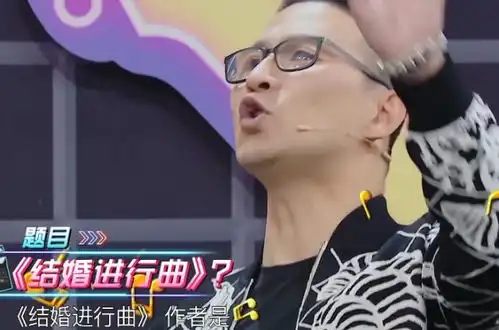 汪峰录王牌耍大牌,谁注意沈腾看他时的表情,都懒得装
