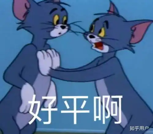 正在排便的表情包沙雕