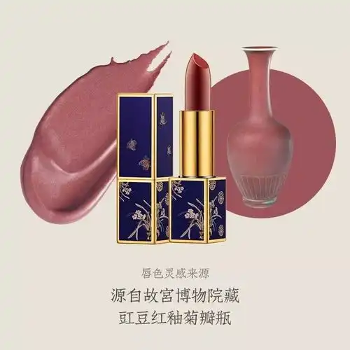 故宫真不愧是个有故事的地方