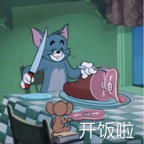  结交亚马逊星巴克等总部高管南加大商业分析ba项目揭秘