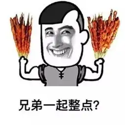  这里有动人的故事和免费的酒,你要不要跟我走