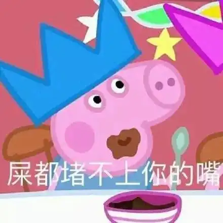  那些小时候不以为意,长大以后细思极恐的影视情节