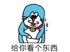  科技巨头不务正业谷歌三星索尼杀入服装业,设计过于智障简直有毒......