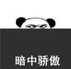  美炸了,我的厦门无敌海景地铁上了央视全国人民都羡慕了