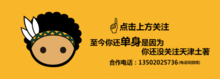  周末表情包我就静静的看着你