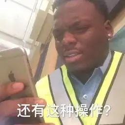  酒后驾驶同车同桌将一同接受教育处罚