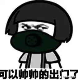  全球首府空气质量排行榜澳洲哪个城市排名第三污染最严重的国家竟然是...