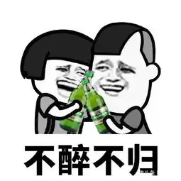  上课不认真的同学都给我站到教室外面去