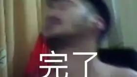 一波小小的ace请站友们欣赏欣赏