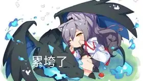  明日方舟切城破碎大道10
