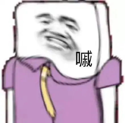  生活收藏夹