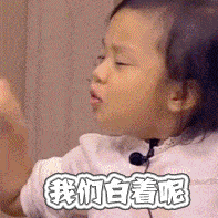 女大十八变,张庭女儿颜值逆袭肤白貌美,超有气质