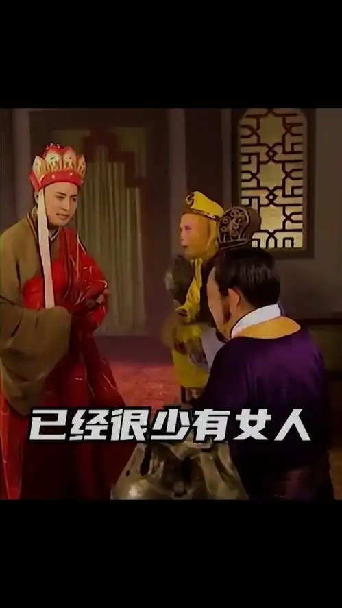  取图主页,已经很少有女人......表情包搞笑视频经典段子情侣夫妻搞笑聊天记录