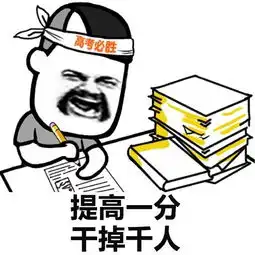  如果你不这样做,你永远没有时间