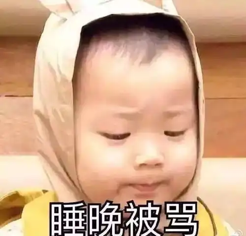  一大波暑期表情包来袭,哪一个更适合你斗图走起来