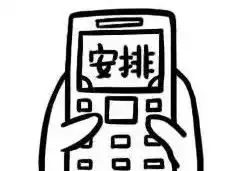  新鲜出炉厦门6月最新房价来啦快看看你能买在哪