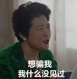  识别成功率100的声波配网,看完你也可以实现一个