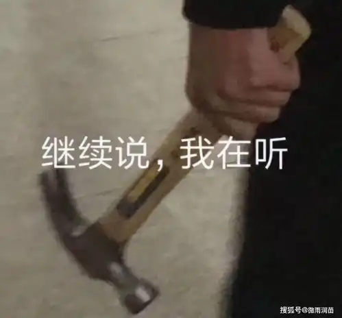  如果取消教师职称,损失最大的是谁会不会是教书育人的老师