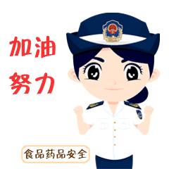  战略强强联合,增城食安君的队伍又强壮了