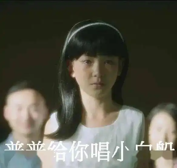  张东升带白敬亭爬山后,结果笑到我原地打鸣哈哈哈