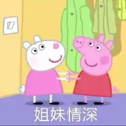  轻颜整形干货如何找对整形医生