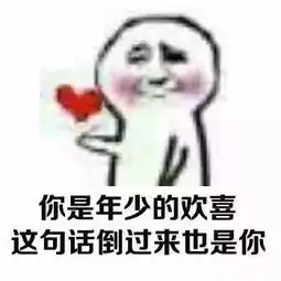  不考虑没有北京户口的姑娘