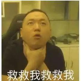  巴黎欧莱雅男士的洗面奶为何如此臭名昭著