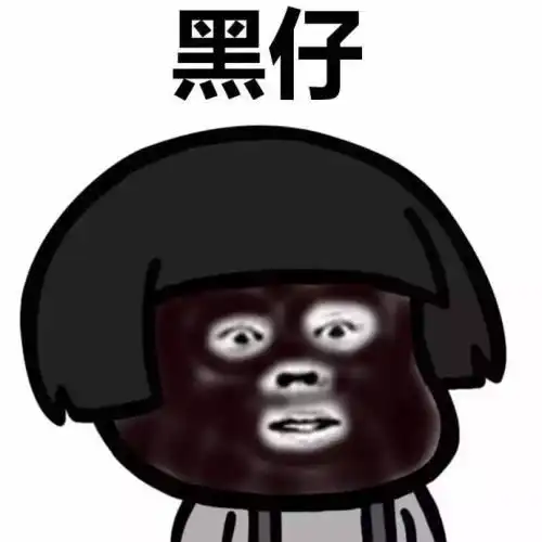  我终于要和女朋友定亲了,只见老丈人看了看他女儿对我说