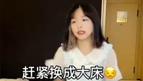  艾特出你想艾特的人情侣日常对话每帧都是表情包表情包表情包1