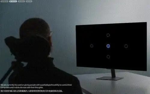  成功,马斯克官宣首个neuralink脑机接口人类,意念操控鼠标,全民机器人时代来了