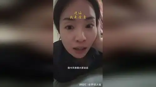  摊牌了90后大龄单身晚婚
