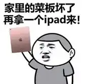  越来越不抱期待的春节该怎么过