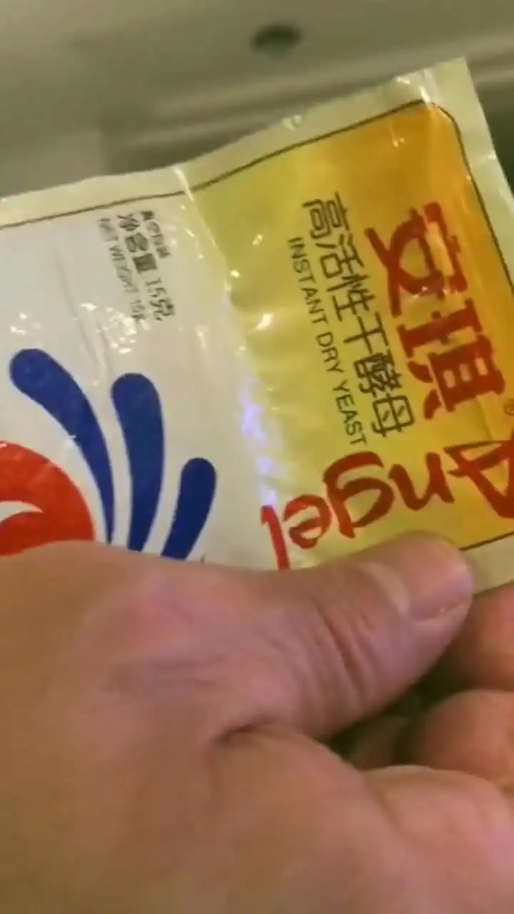  单位女同事趁四下无人之机,塞一包这个给我,啥意思