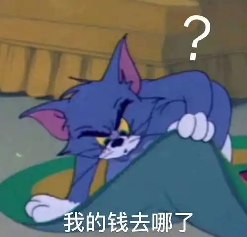汤姆布利柏表情包零口供