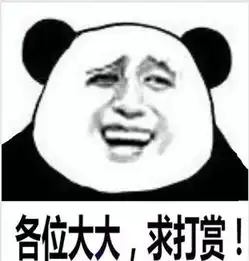  轻松一刻明知大风天妹子还故意穿这么短的裙子,这下可好别人啥都看完了啊